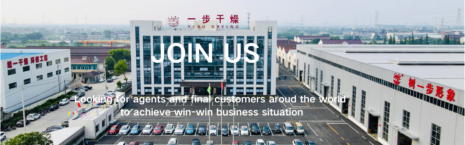 calidad máquina del secado por aspersión fábrica